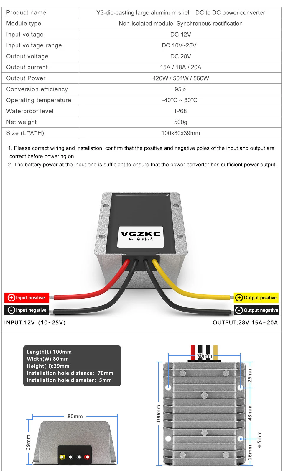Vgzkc 12v litros 28v dc conversor de