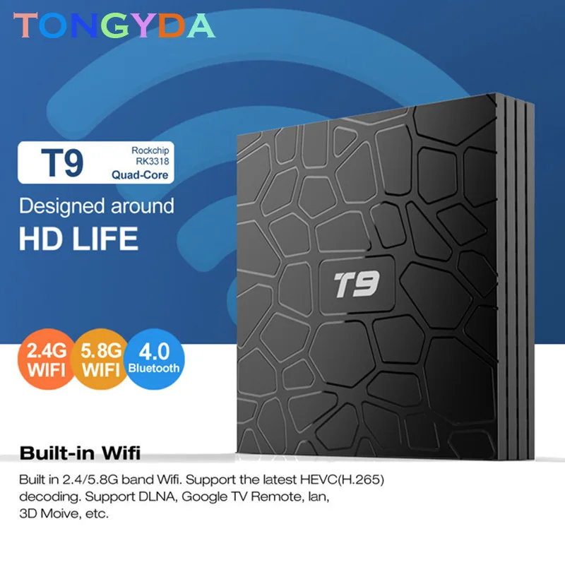 

Newest 4GB RAM 64GB ROM Android 9.0 TV Box T9 RK3318 QuadCore USB 3.0 4K Set Top Box 2.4G/5G Dual WIFI 2G16G Smart Media Player