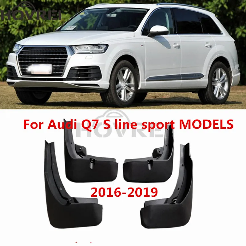 Брызговики для Audi Q7 S line sport 2016 2017 2018 2019 | Автомобили и мотоциклы