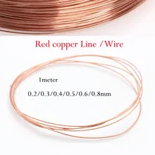 Высокое качество, длина 1 метр, Медь линия провода 0,2/0,3/0,4/0,5/0,6/0,8/1/1,2/1,5/1,8/2/2,5/3/4/5 мм T2 Медь красный Медь 99* 90% оголенный провод