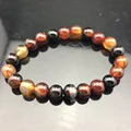 Agate