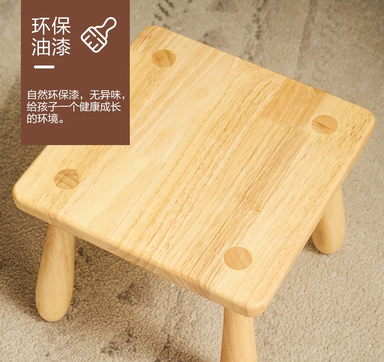  Solid Wood Small Bench Home Children's Stool Living Room Bedroom Small Round Stool Square Stool Low - 4000238316032