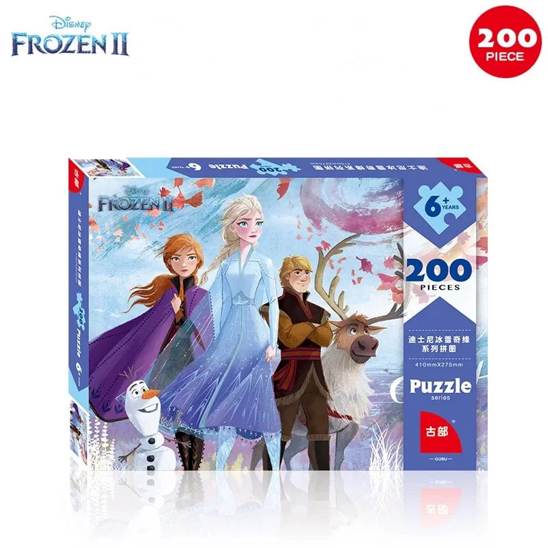 

Disney Frozen Children's Puzzle Princess Aisha 6-7-10-12 year old girl educational toy forChildren's birthday gifts