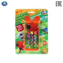 Обучающий сенсорный телефон УМКА, 12 песен из м/ф "Мимимишки", загадки, сказки 282803