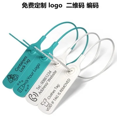 295mm plastic seals 100piece adjustable plastic security seal with metal insert laser