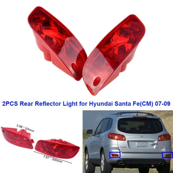 

Car Rear Bumper Reflector Lights for Hyundai Santa Fe (CM) 2007-2009 Pre-Facelift Tail Fog Light Housing Red Lens