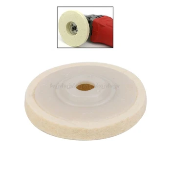 

4 Inch Wool Felt Polishing Wheel 12mm Height Angle Grinder Abrasive Buffing Disc D23 19 Dropship