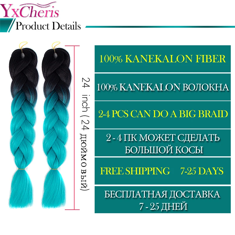 Hair Braid Synthetic Jumbo False Braid Pre Stretched Afro Wholesale Ombre Braiding Hair Extensions  Color Dreadlocks