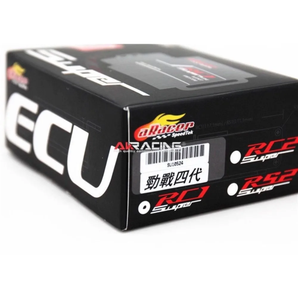ecu efi