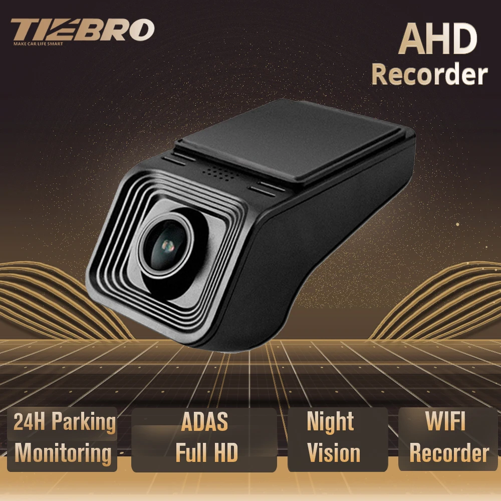 

Автомобильный видеорегистратор с Usb для Мультимедиа Android Full HD 1080P ADAS видеорегистратор с ночным видением для навигации плеера