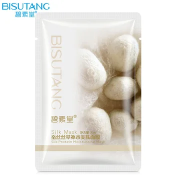 

BiSuTang Silk Protein Moisturizing Mask Skin Care Moisturizing, Brightening Skin, Revitalizing and Moistening, Deep Cleaning