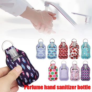 

30ml Hand Sanitizer Keychain Holder Travel Bottle Refillable Containers Flip Cap Empty Bottles with Keychain Carrier Reusable