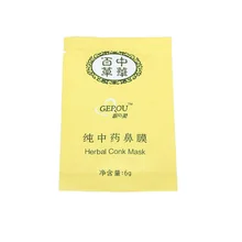 Высокое 6 шт./партия травяная Очищающая маска для удаления Пор Носа черные точки KTC 66