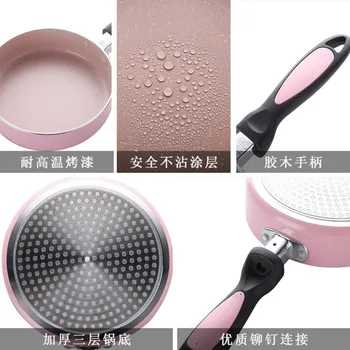 

16 cm Day Mai Fan Shi mini non-stick pan small class halberd pan thousand layer skin pan fried egg pan breakfast small frying