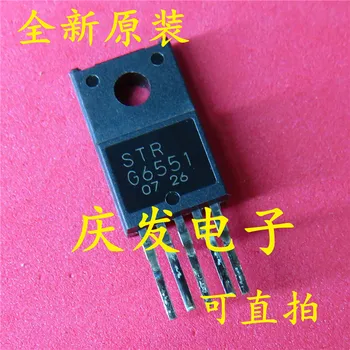 

10pcs STRG6551 STR-G6551 TO-220F G6551 Original New 1 order