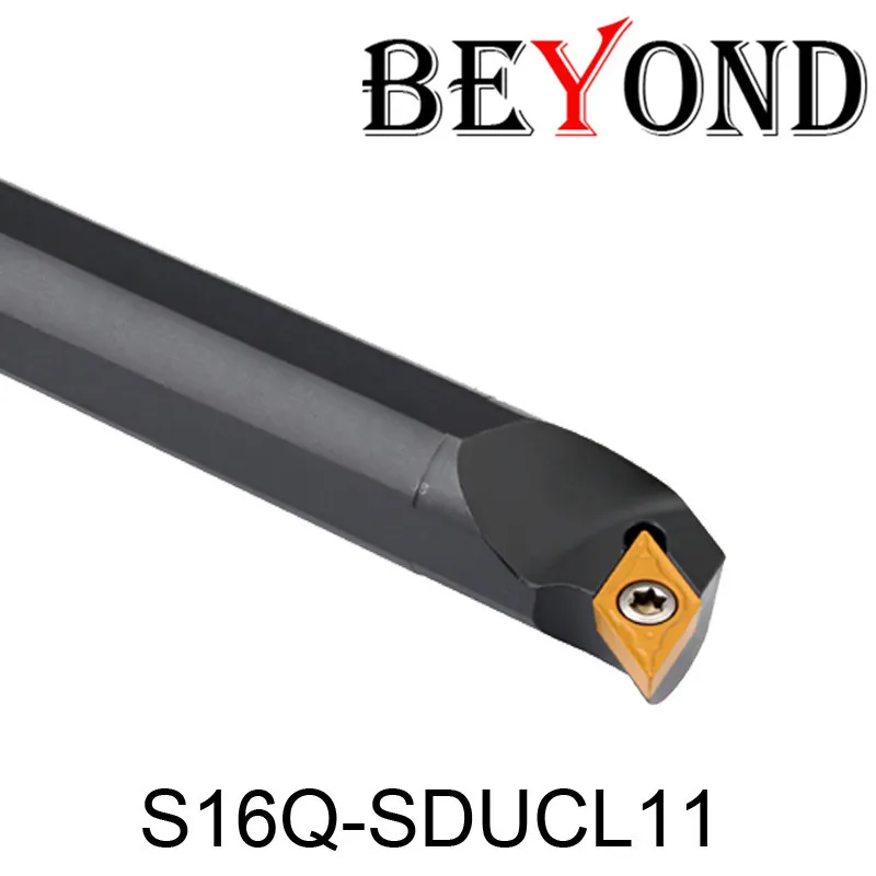 BEYOND SDUCR внутренний S20R SDUCR11 токарный патрон S25S-SDUCR11 S16Q-SDUCR11 токарный станок вставки карбида DCMT11T304 AK H01