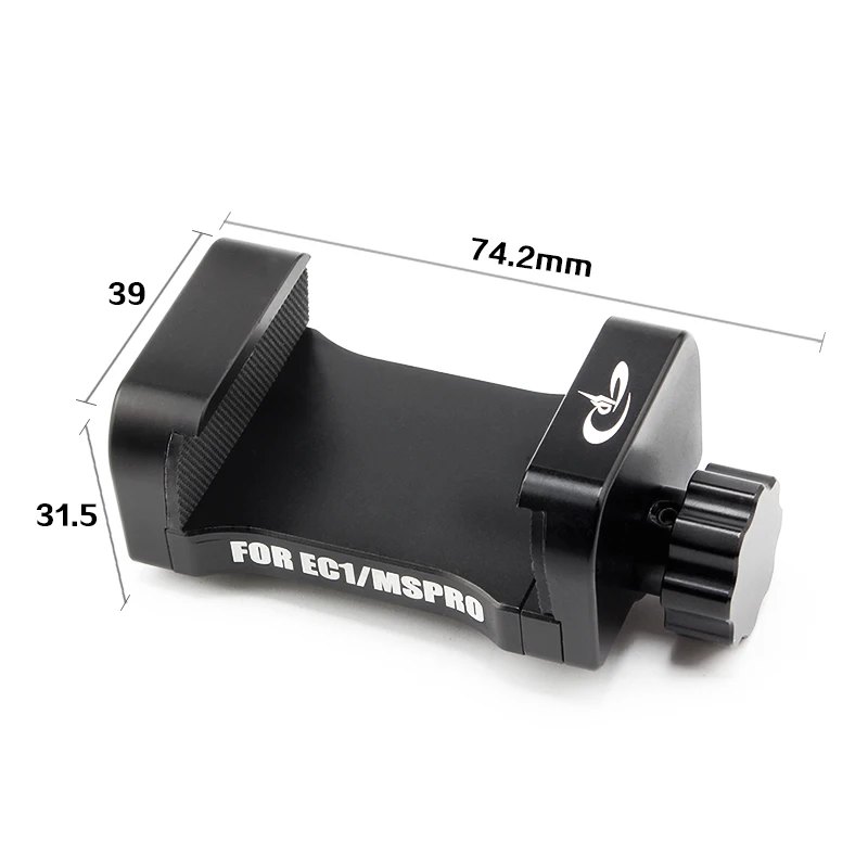 Universal Mobile Phone Clip Aluminium alloy Smartphone Clamp Bracket Adapter Tripod Adapter For Gimbal Stabilizer ZHIYUN MOZA