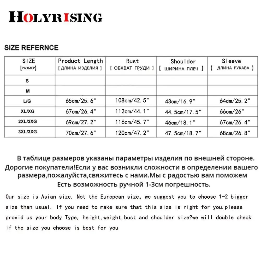 Holyrising модная зимняя новая мужская повседневная Парка хлопковая теплая хлопковая куртка с капюшоном зимние пальто Мужская на подкладке пальто 18956-5
