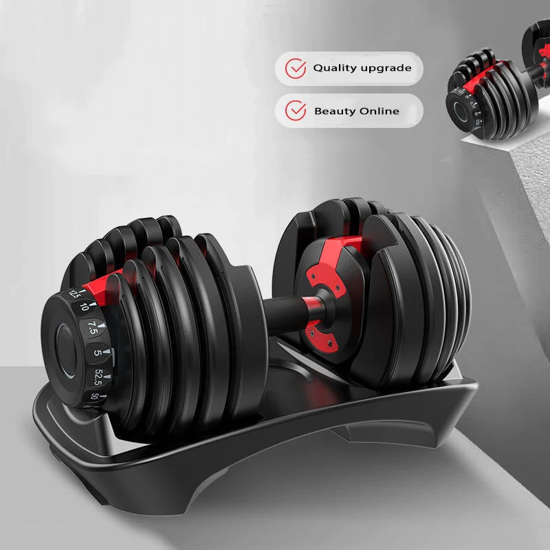 - 525 lbs Fast Adjustable Dumbbell rack 24 KG Gym Professional Dumbbells 15 Gears Weight Adjust Fitness Equipments