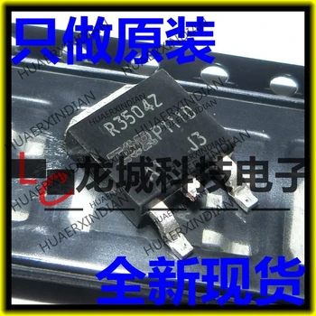 

10PCS/LOT NEW IRFR3504Z FR3504Z NMOS TO-252 in stock