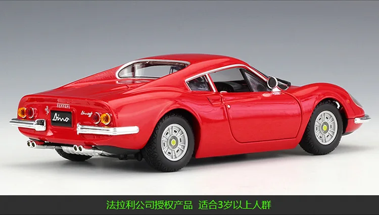 Bburago 1:24 FERRARI Dino 246 GT Модель автомобиля из сплава Коллекционная игрушка Подарки