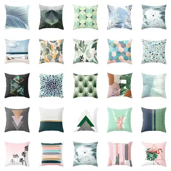 

45*45 cm Peach Skin Pillow Case Cushion Cover For Home Sofa Bedroom Living Room Office Fashion Home Decoration Pillowcase