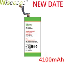 WISECOCO 4100 мАч LIP1645ERPC батарея для SONY Xperia XZ1 G8343 G8341 G8342 новейший продукт высокое качество батарея+ номер отслеживания