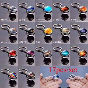 17Pcs/set Solar System Set Planet Keyring Galaxy Nebula Star Keychain Moon Earth Picture Double Side Glass Ball Key Chain flower key chain poppy flowers key ring double side glass ball keychain pendant keyring