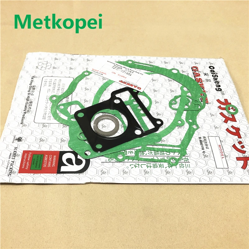 ybr125 gasket (1)