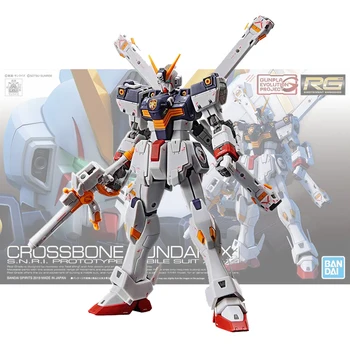 

Original Bandai assembled model RG 1/144 Pirate X-1 Skeleton Gundam Cross Pioneer Action Figure Model Toys Figurals