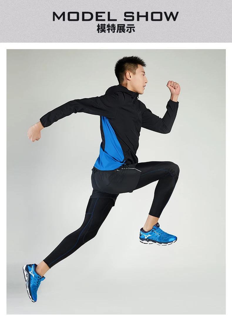MIZUNO WAVE HORIZON 3 Спортивная обувь для мужчин амортизация дышащие спортивные кроссовки