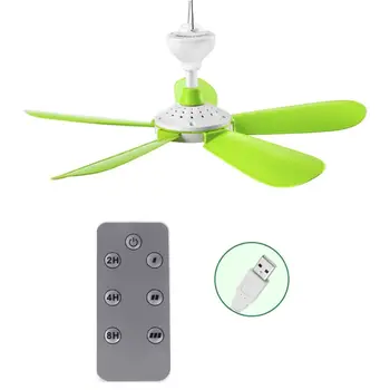 

5W Remote Control Timing USB Ceiling Fan Air Cooler USB Fans for Bed Camping Outdoor Hanging Camper Tents Hanger Fan X6HA