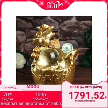 

Desktop fountain from the mains, lighting "Toad and Hulu" gold 26x18x17 cm 4627476