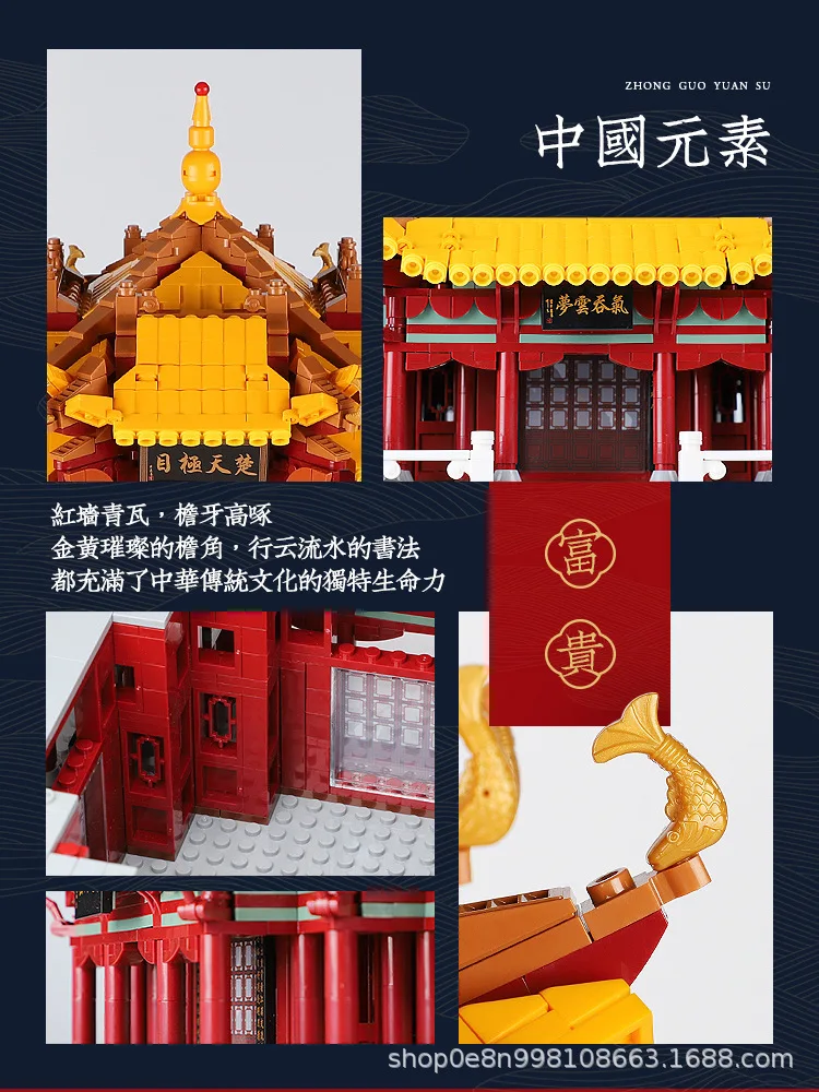 DHL, 6794 шт., XINGBAO, строительные блоки, XB-01024, желтый журавль, башня, вид улицы, детские игрушки, кирпичи, CNE, в Германию