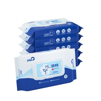 

8/40pcs/Pack Portable 75% Alcohol Wet Wipes Useful Antiseptic Cleaning Sterilization Wet Wipes Paper Baby Skin Care Cloth Paper