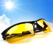  1Pcs Car Motorcycle Night Vision Goggles Drivers Sunglasses Night-vision Glasses Anti Night Driving Glasses Protective Gears 