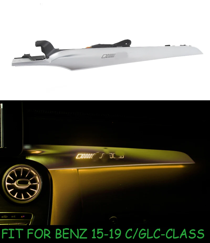 Освещение атмосферы пассажирская отделка светильник ПА для w205 Mercedes Benz C Class GLC 2015
