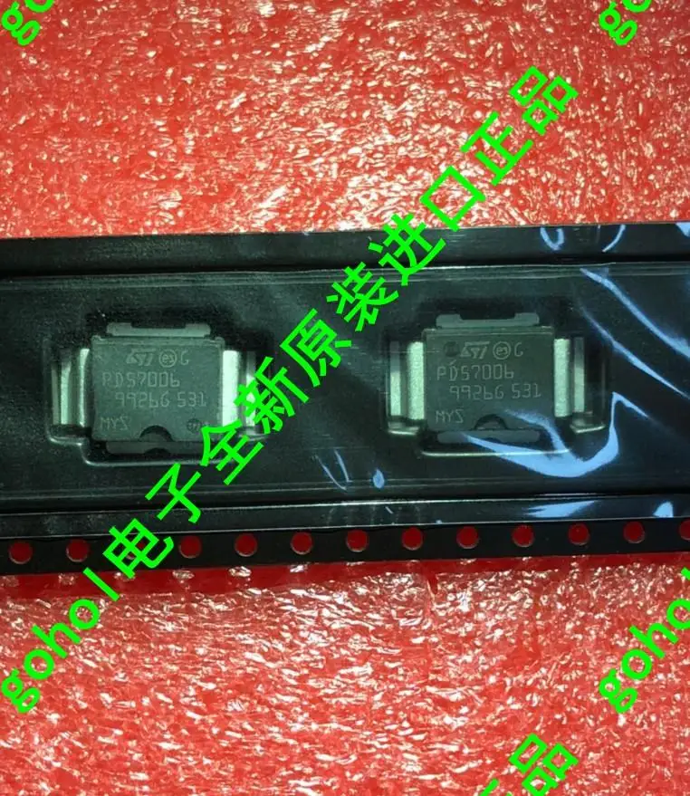 Радиочастотный транзистор PD57006 высокочастотный трубчатый модуль трубка питания