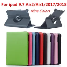 Для IPad Air 2 Чехол для IPad 9,7 Air 1 чехол Крышка iPhone 5 SE 6 5th 6th поколения чехол 360 градусов вращающийся кожаный смарт-чехол