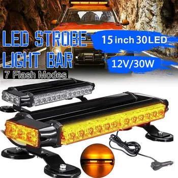 

1 X LED flash lamp Bulb12v Super Bright Height flash car LED strobelight, LED lighthead, warning light, surface mount light