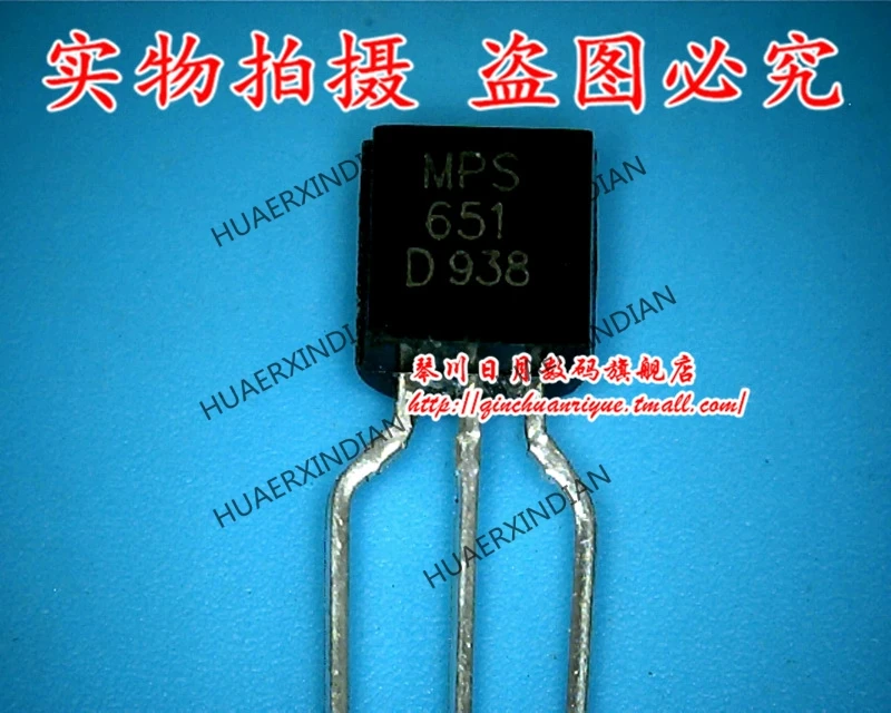 

Brand New Original MPS651 High Quality