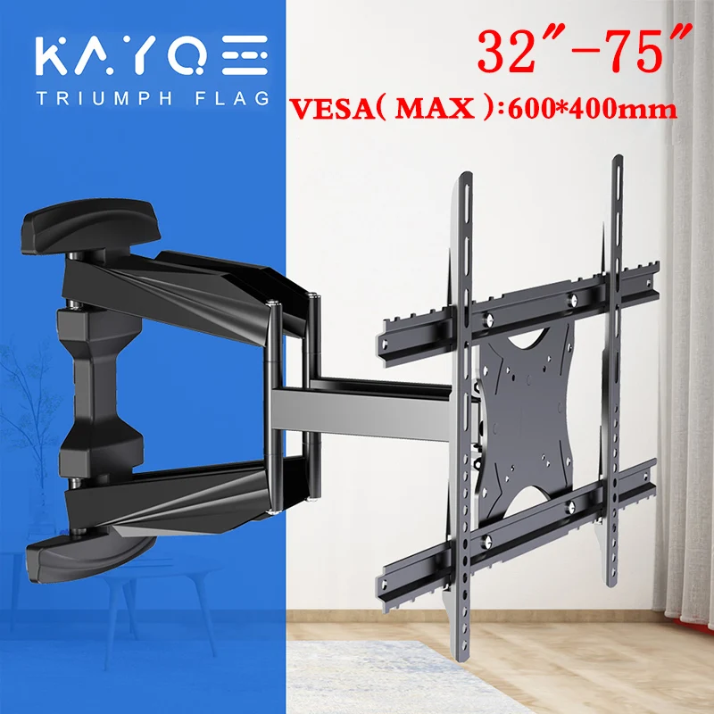 Артикуляционная 6 руки полный движения кронштейн для наклона ТВ настенное