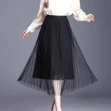 Korean Skirts Womens Elegant Ladies Lace Pleated Skirt Woman High Waist Mesh Skirts Women Tulle Skirt Faldas Mujer Moda Harajuku