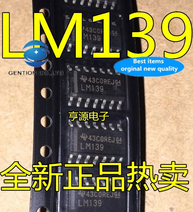 

30pcs 100% orginal new real stock LM139 LM139DR comparator SOP - 14 directly