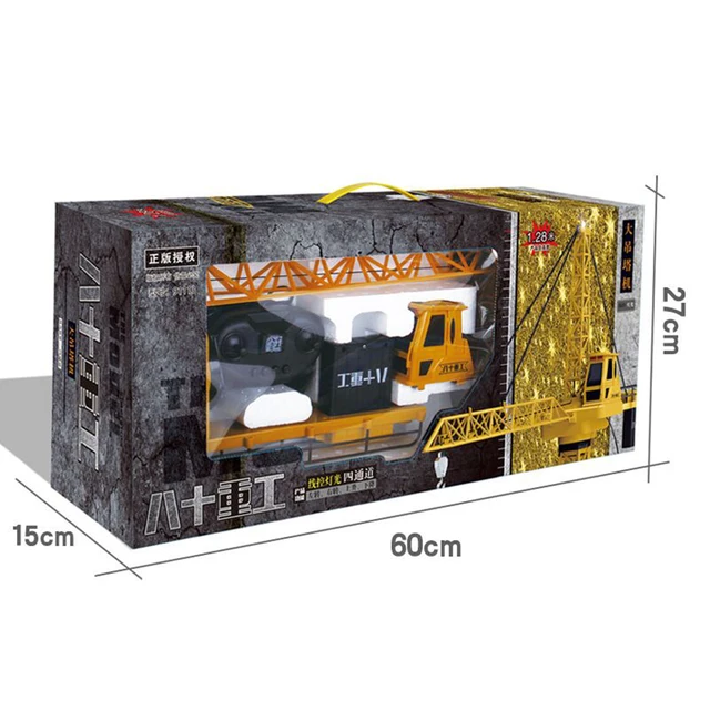 RC Tower Crane 6CH 128CM 680°Rotation Lift Model 2.4G Remote Control Construction Crane Toy With Light & Sound For Kids Gift 6