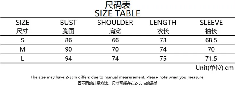 B7038W07速卖通尺码表