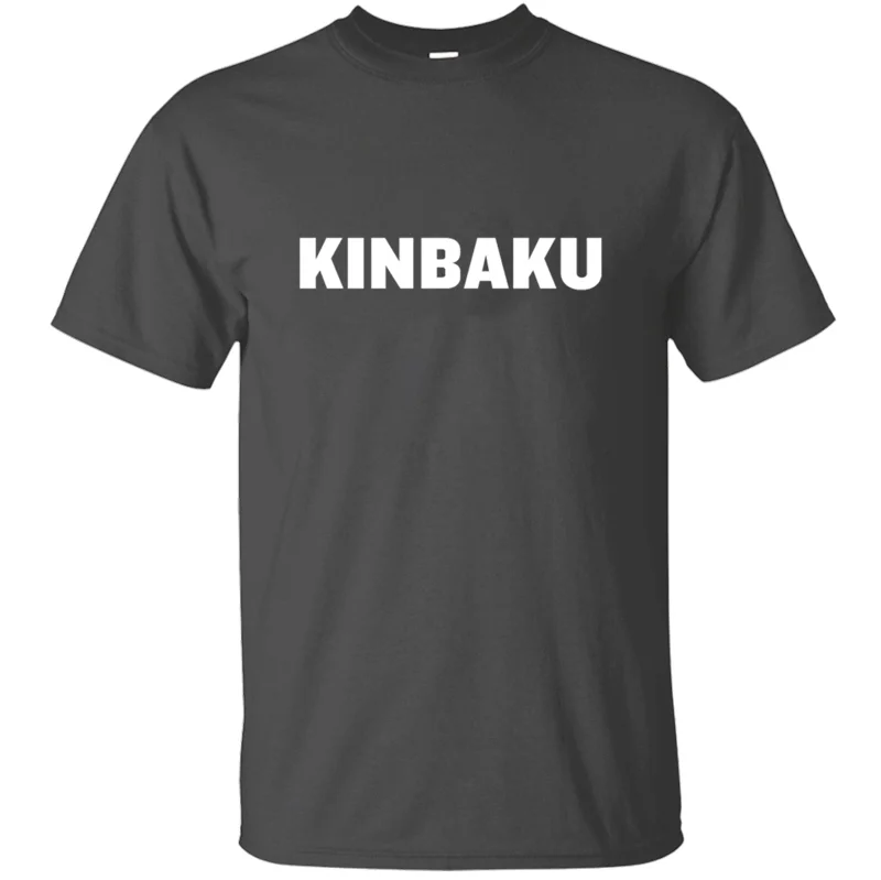 Новое поступление, Классическая графическая футболка с надписью shibari or kinbaku bdsm submissible, Мужская футболка с круглым вырезом из хлопка