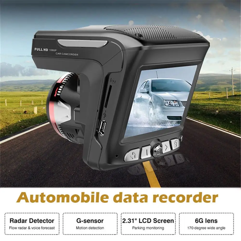 Автомобильный видеорегистратор 2 в 1 HD 1080P с радаром спидометром антирадар для