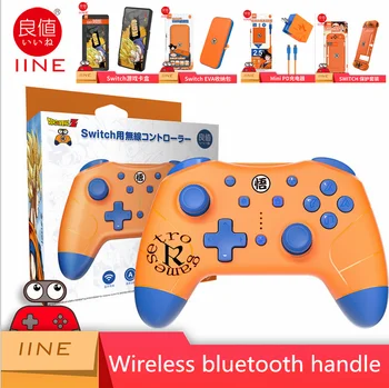 

IINE for switch Dragon Ball series for for NFC handle gamepad EVA bag protective case PD power adapter card case