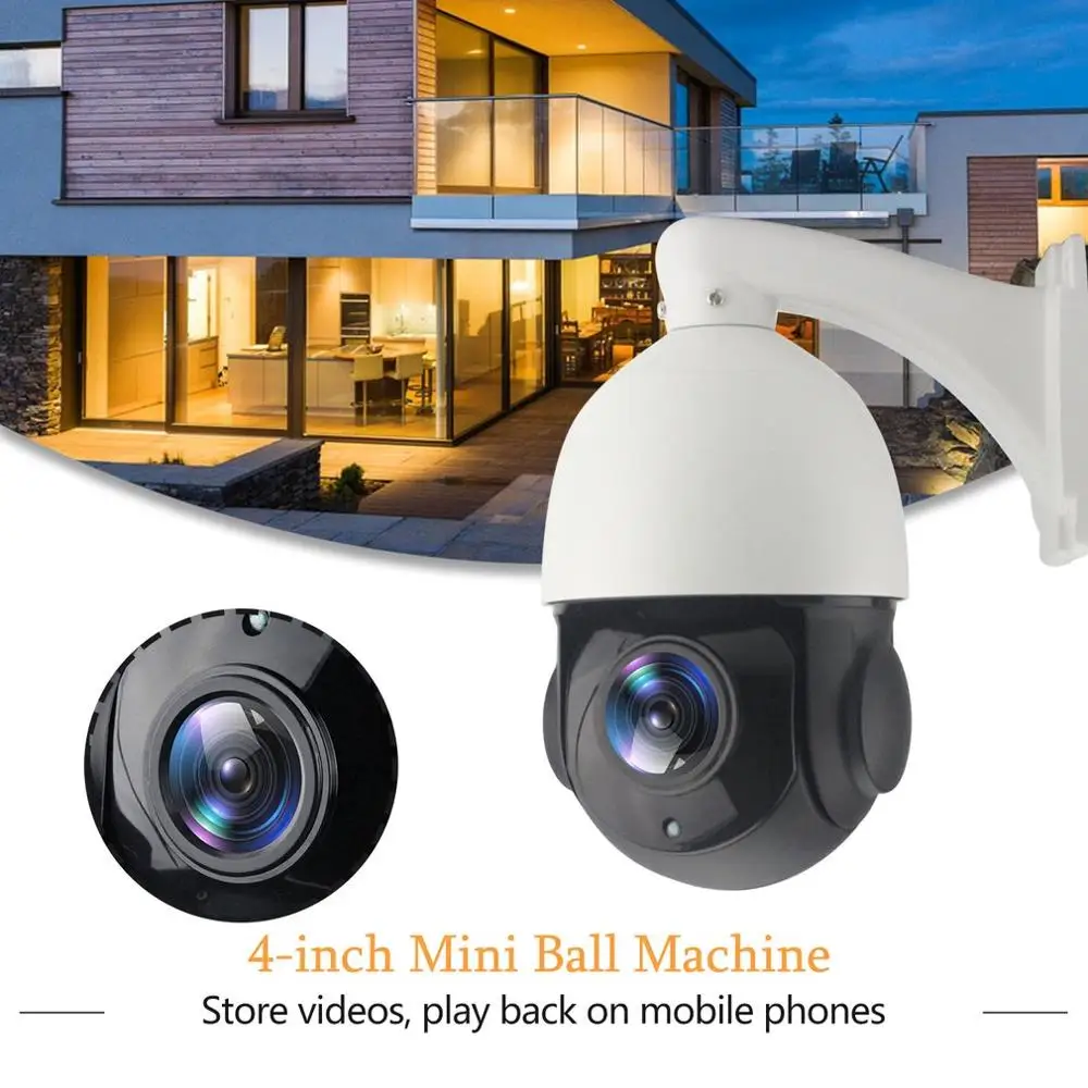 1080P HD камера 30x зум Встроенный POE IP PTZ камера безопасность Onvif сеть 18X зум ночного видения H.265